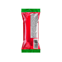 Bolinho Gotas sem Glúten Disney Chocolate Vitao - 35g Bolinho Gotas sem Glúten Disney Chocolate Vitao - 35g