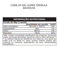 Carb Up Gel Super Fórmula Probiótica Baunilha - 10 sachês de 30g cada Carb Up Gel Super Fórmula Probiótica Baunilha - 10 sachês de 30g cada