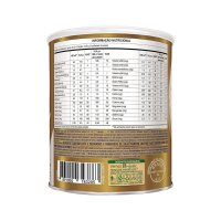 Complemento Alimentar Nutren Senior Mix de Frutas Nestlé - 740g Complemento Alimentar Nutren Senior Mix de Frutas Nestlé - 740g