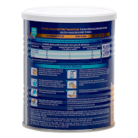 Fórmula Infantil Aptamil Proexpert Pré Transition - 400g Fórmula Infantil Aptamil Proexpert Pré Transition - 400g