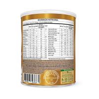 Nutren Senior Baunilha Nestlé - 370g